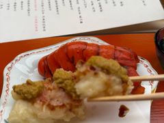 -橼舍鮨青木