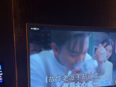 -活力无限KTV(天河新天地店)