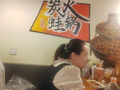 -黄泰吉拾味餐厅(江汉路店)