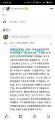 -玛瑞莎·儿童·亲子摄影(越秀店)
