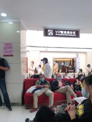 -复旦大学附属妇产科医院(杨浦院区)