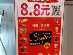 -肯德基(西桥店)