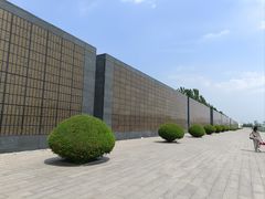 -中国唐山地震博物馆