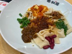 -秦和居(大唐时代店)