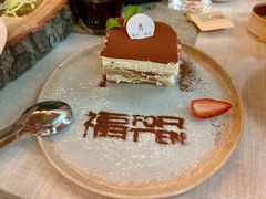 -六阅·福十 FORTEN 海景咖啡西餐厅(双廊古镇店)