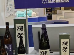 -盒马X会员店(上海森兰商都店)
