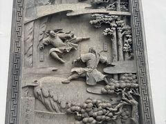 -金庸书院