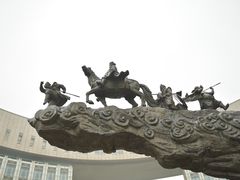 -国家动漫园