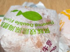 -麦当劳(花园北路店)