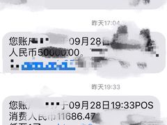 -中国人民解放军总医院(301医院)