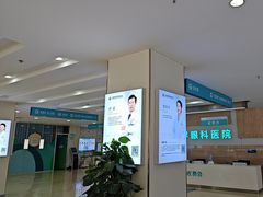 -成都新视界眼科医院·近视手术·儿童近视