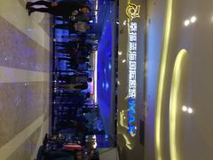 幸福蓝海国际影城-幸福蓝海国际影城(扬名IMAX店)