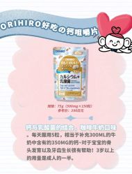 点击看大图 -cocokarafine可开嘉来