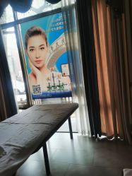 -雅曼妮spa美容养生