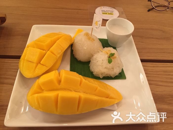 make me mango - mango图片 - 第2张