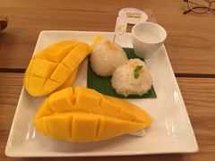-Make Me Mango Tha Tian