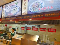 -蔡林记(黄鹤楼店)