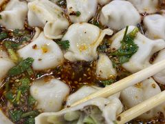 -回坊马二饺子馆