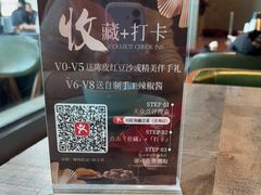 -川旺角融合菜•海景餐厅(星海广场店)