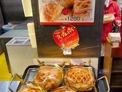 季节限定青森苹果批-瑞可爷爷的店(难波本店)
