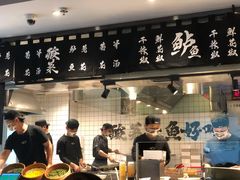 -太二酸菜鱼(正大广场店)