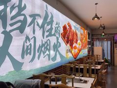 -亮健容天生蚝烧烤自助(交道口直营店)