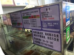 -秋英饭团(大庙新村店)