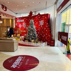 -深圳美莱医疗美容医院