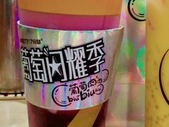 -7分甜(雨花客厅店)