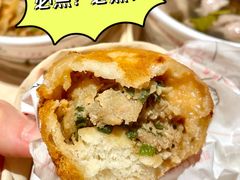 -煎意浓·吴记煎包(交通路店)
