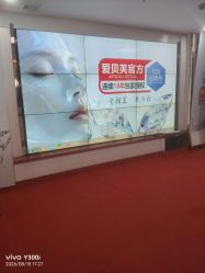 点击看大图 -石家庄苏亚美联臣医疗美容医院