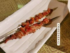-小尕子·新疆菜(明园店)