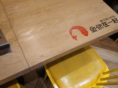 -鱼你在一起(南开天佑城店)