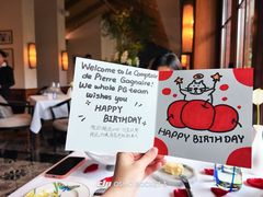 -Le Comptoir de Pierre Gagnaire