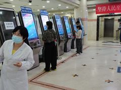 -天津市口腔医院(和平本部)