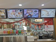 -东升灌浆包(辛庄街总店)