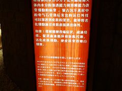 -嘉悦汗蒸时代(曙光路店)