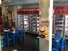 大堂-马路边边麻辣烫(世纪金源店)