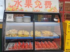 门面-蛙一刀·麻椒鱼火锅(金仙桥店)