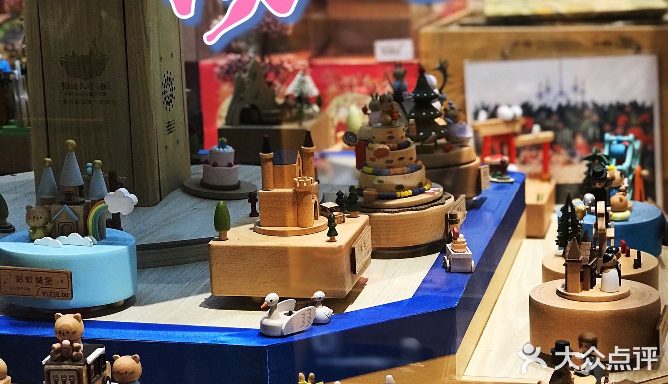 ❣️物心‼️太古里的宫崎骏二次元动漫世界