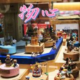 ❣️物心‼️太古里的宫崎骏二次元动漫世界