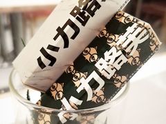 -莎莎(西九龙高铁站店)