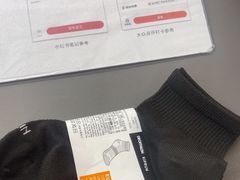 -迪卡侬(越秀公园店)
