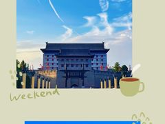 -秦始皇帝陵博物院(兵马俑)