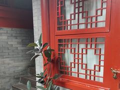 -程府宴(南长街四合院店)