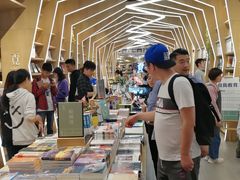 -覔书店(壹方城店)