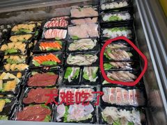 -麻辣大叔市井火锅(文清路店)