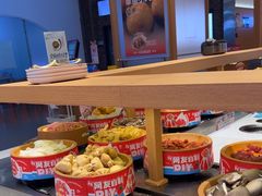 -龍歌自助小火锅(市南金茂湾店)