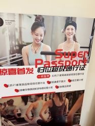 -归位瑜伽＆普拉提馆