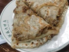 -清真永恒华威肉饼(潘家园店)